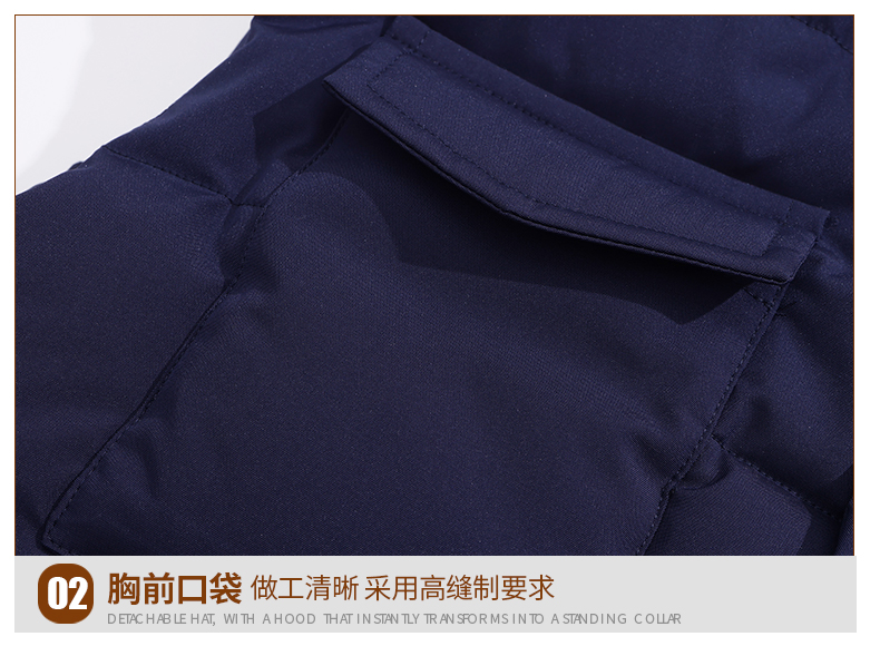 紐扣（休閑加絨馬甲）552_10