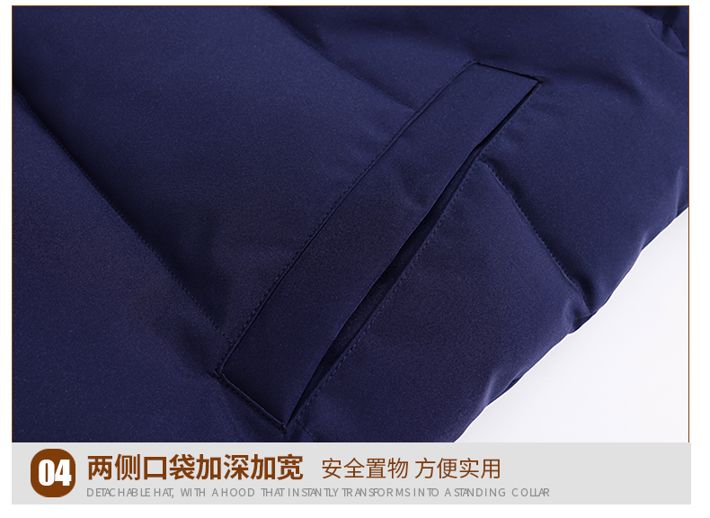 紐扣（休閑加絨馬甲）552_11
