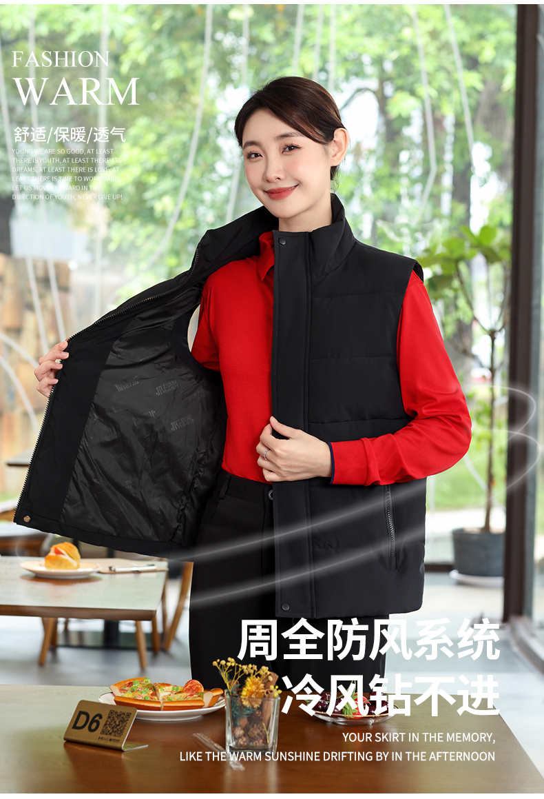 BT-5506-餐飲_03