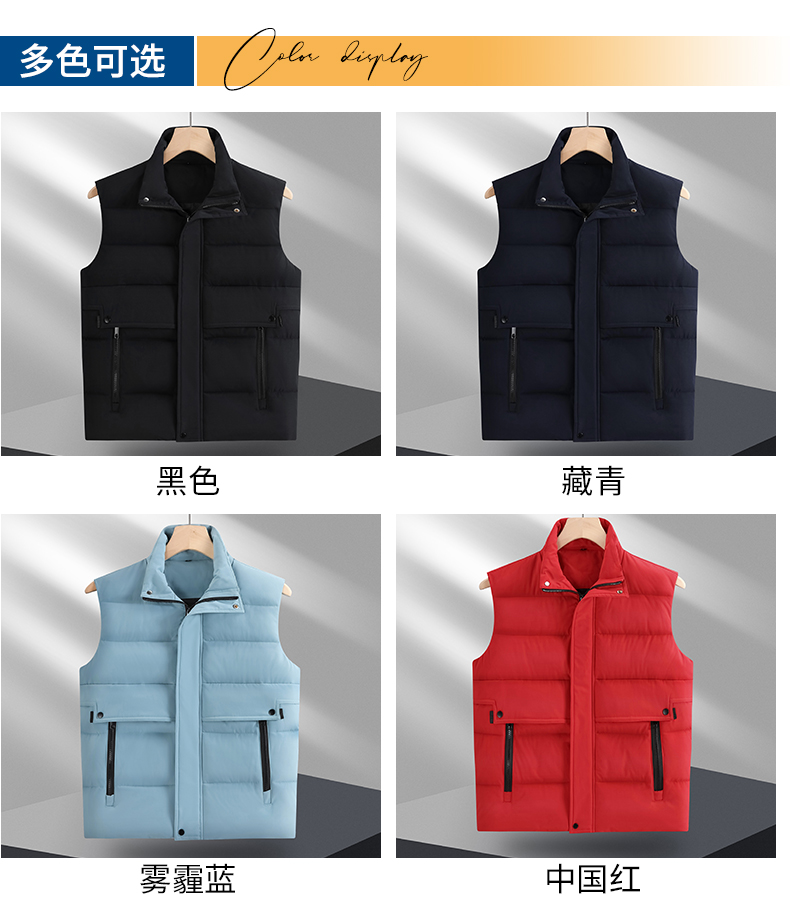 BT-5506-餐飲_06