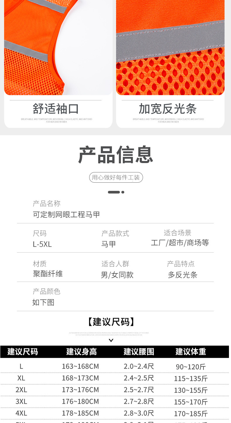 9008-1_11_結(jié)果