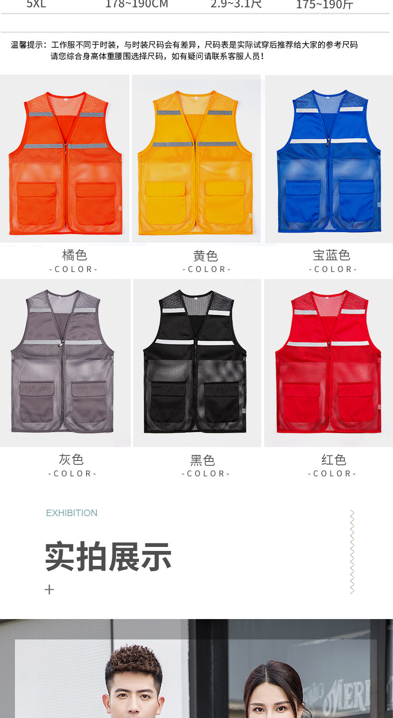 9008-1_12_結(jié)果