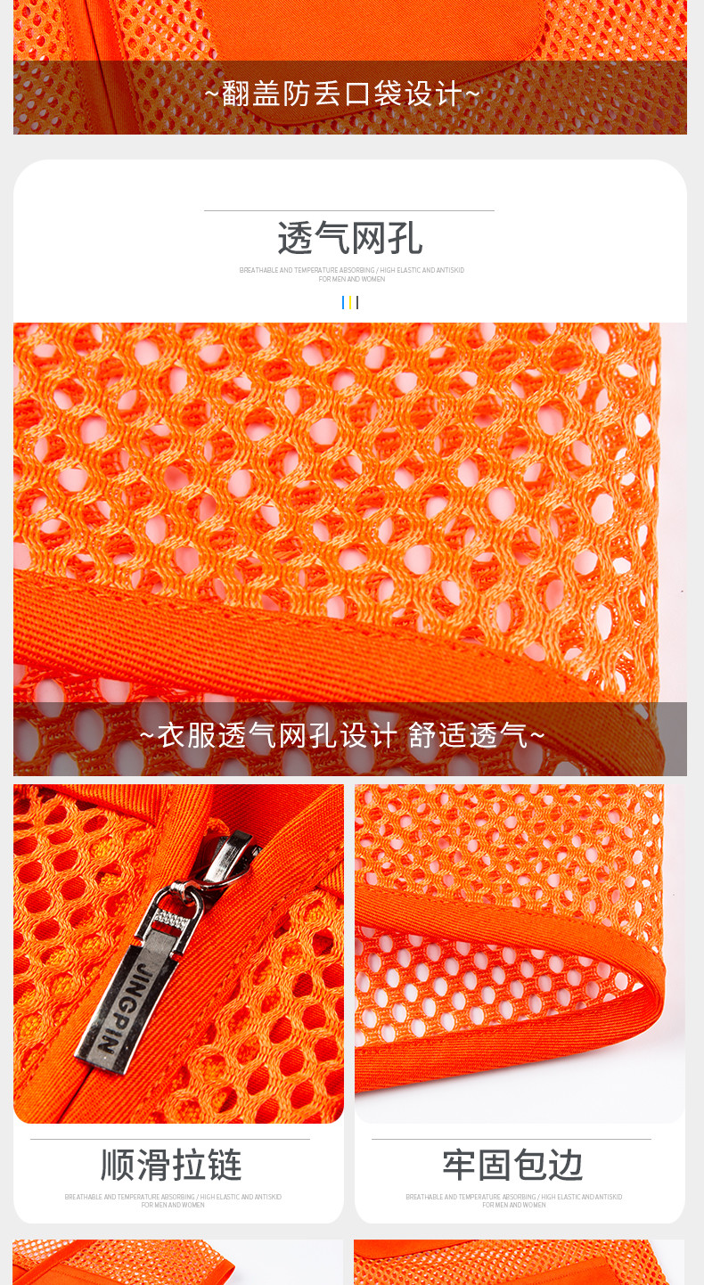 9009-1_10_結(jié)果