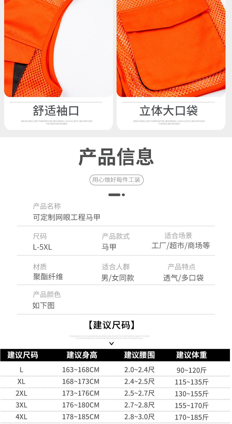 9009-1_11_結(jié)果