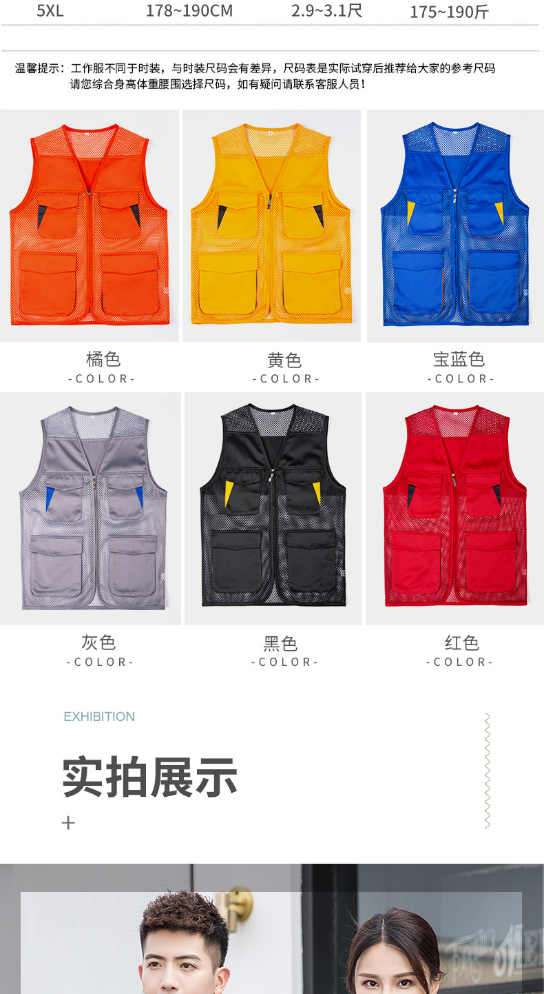 9009-1_12_結(jié)果