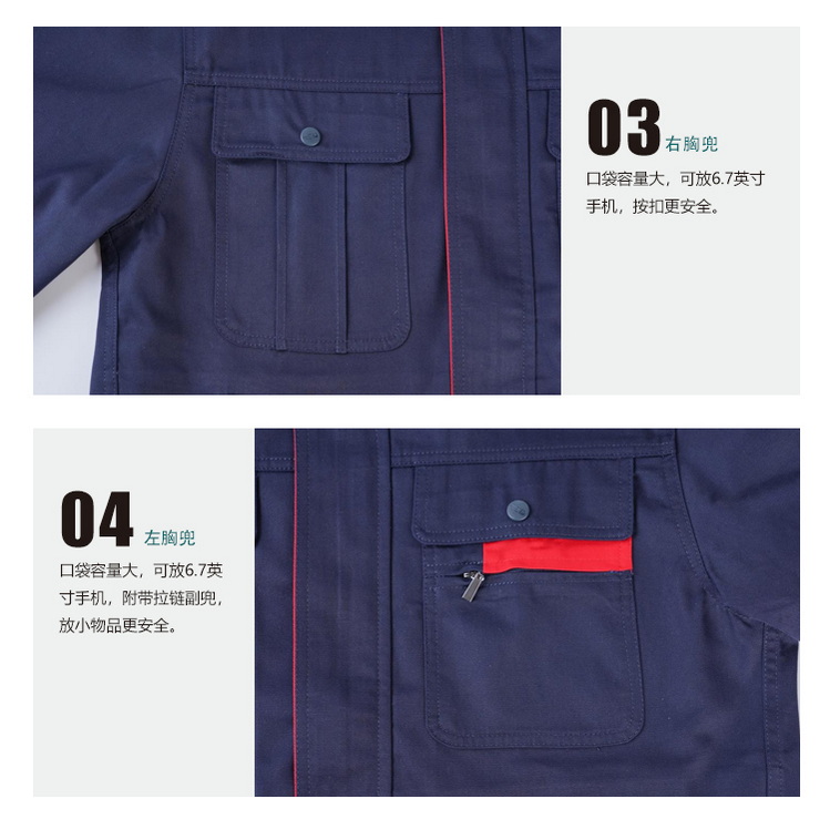 春-019細節圖1