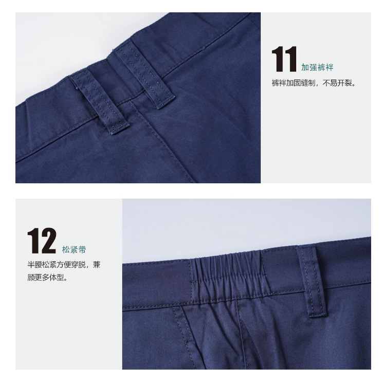 春-019細節圖5