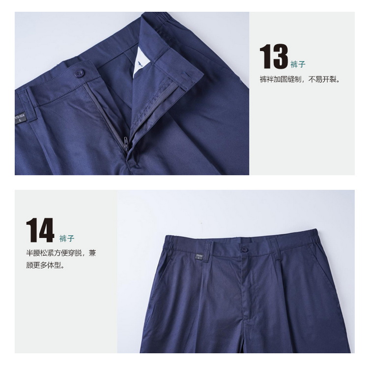 春-019細節圖6