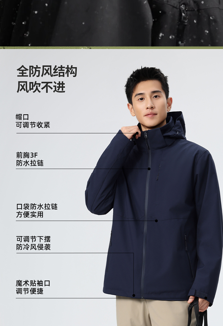 0811-251805-251806詳情頁-拷貝_05