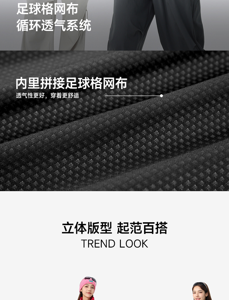 0811-251805-251806詳情頁-拷貝_07