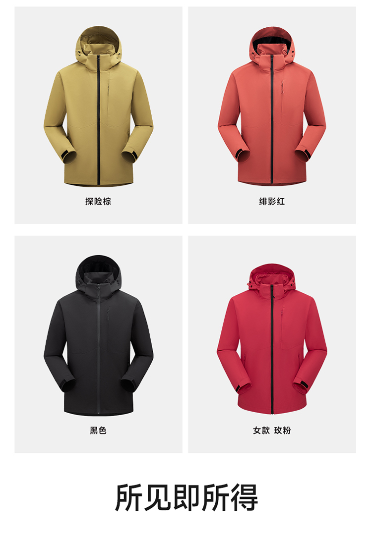0811-251805-251806詳情頁-拷貝_13