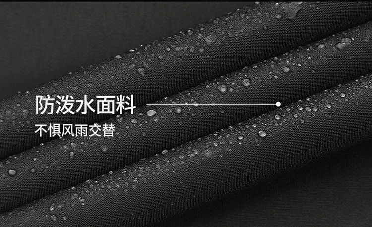 251709軟殼衣-1-拷貝_07
