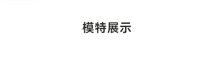 251709軟殼衣-2-拷貝_10