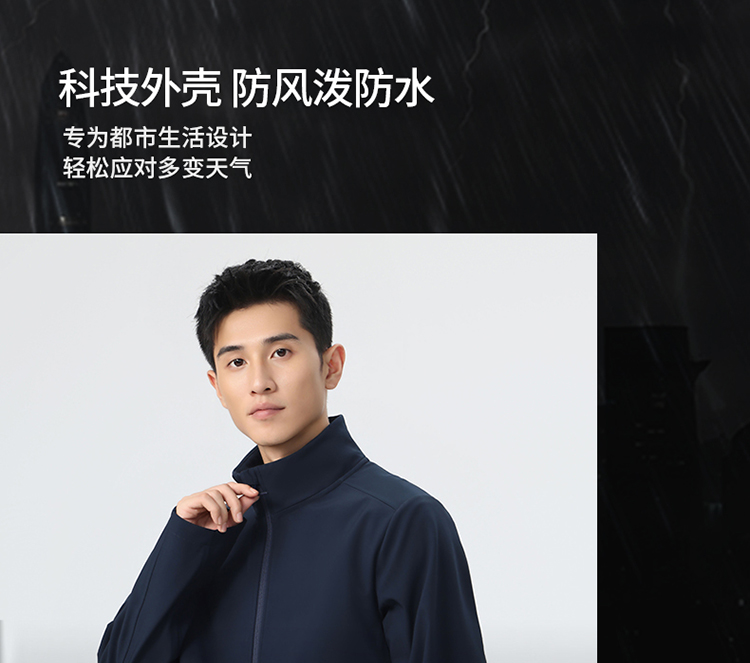 251711三合一-拷貝_02