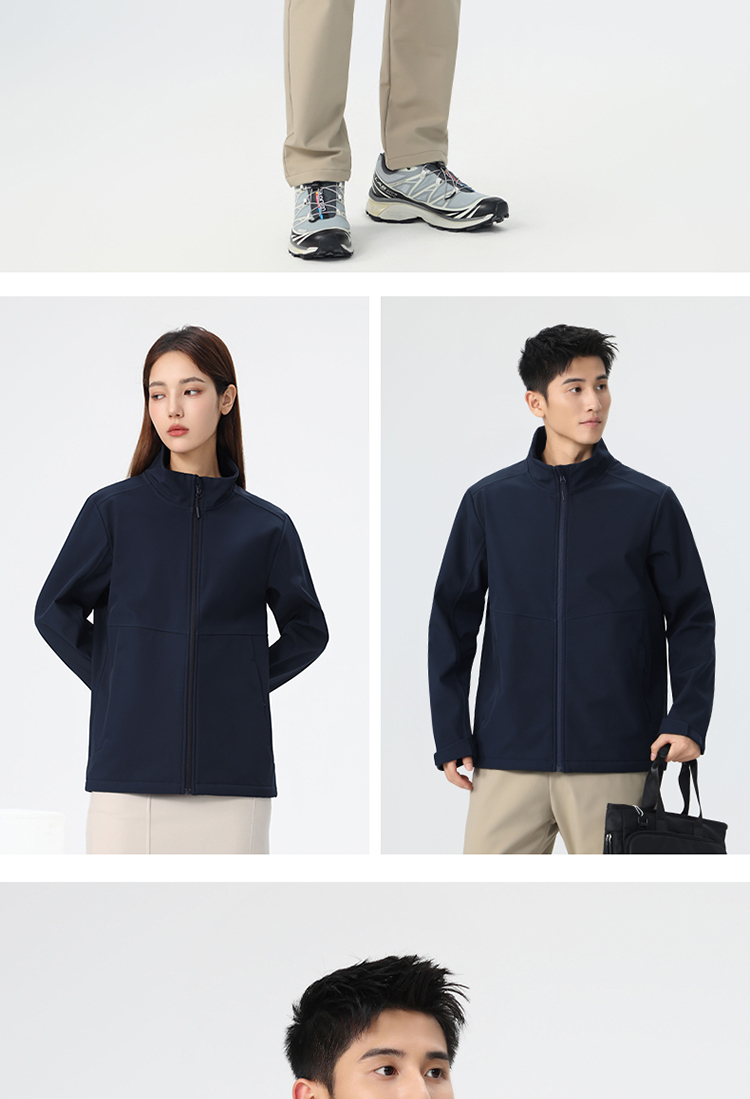 251711三合一-拷貝_19