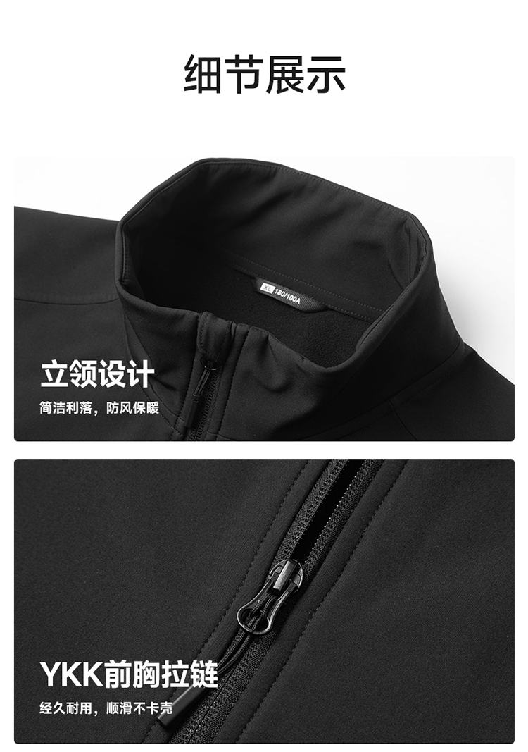 251711三合一-拷貝_25