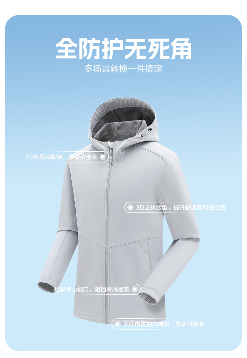 231001_11_結果