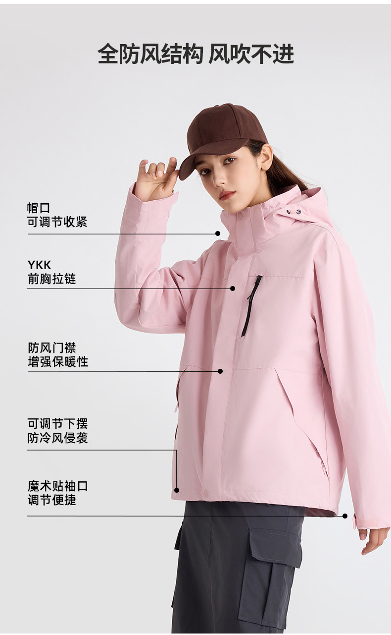 790-1 (6)_結(jié)果