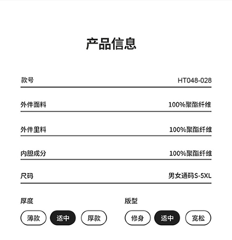 750_09_結果
