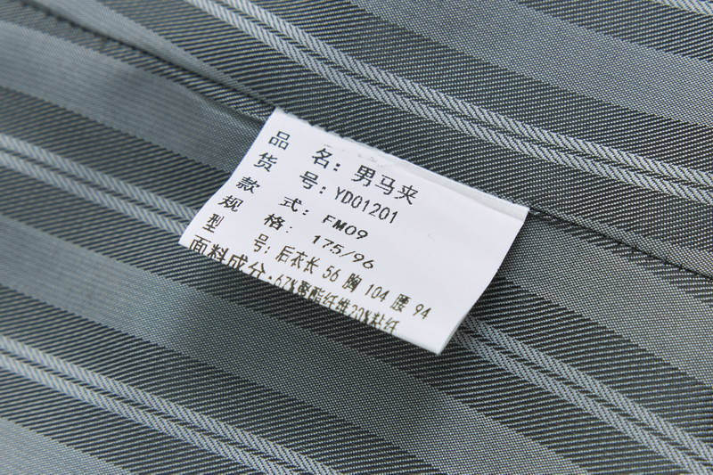 PZX_0971_結果
