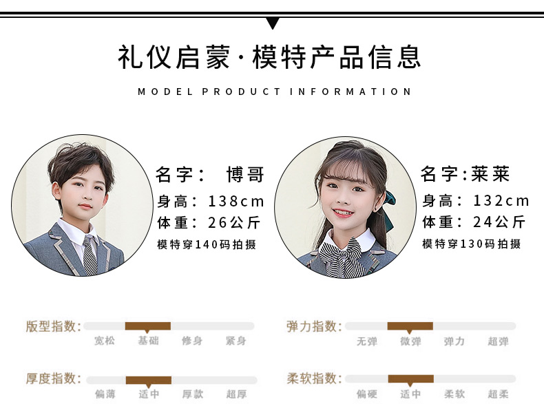 未標(biāo)題-1_03
