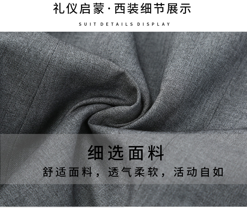 未標(biāo)題-1_10