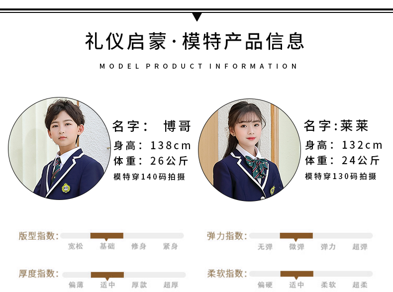 未標題-1_03