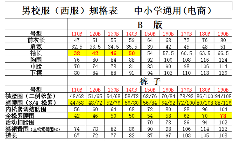 未標題-1_04