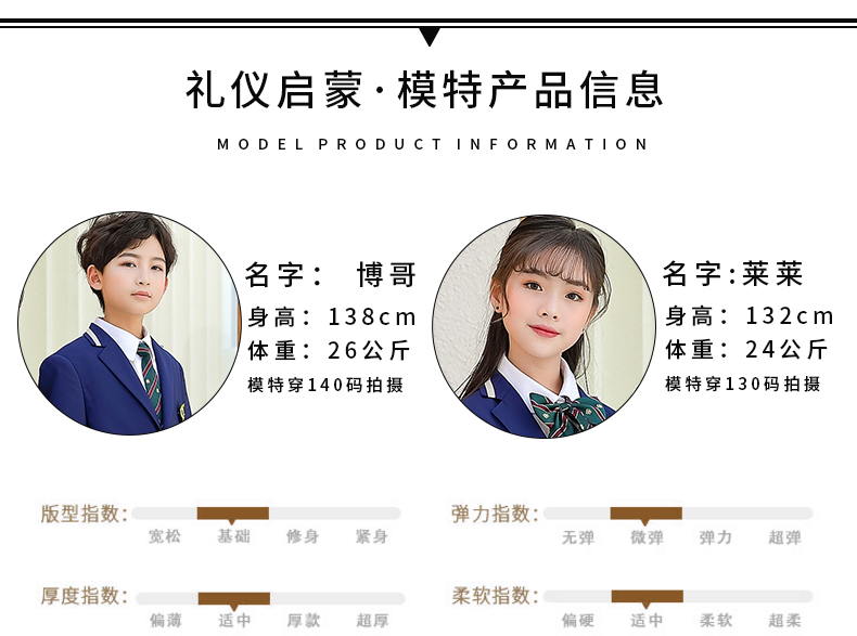 未標題-1_03