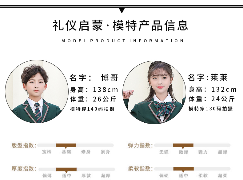 未標題-1_03