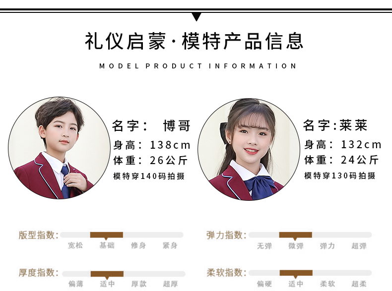 未標題-1_03