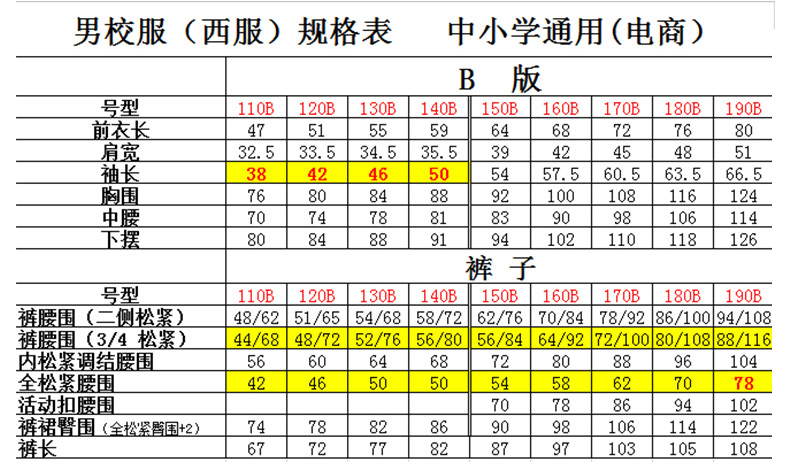 未標題-1_04