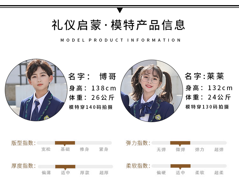 未標題-1_03