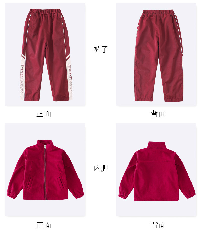 2194#_23_結果