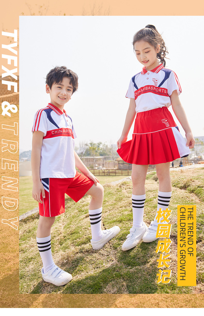 2205#_01_結(jié)果