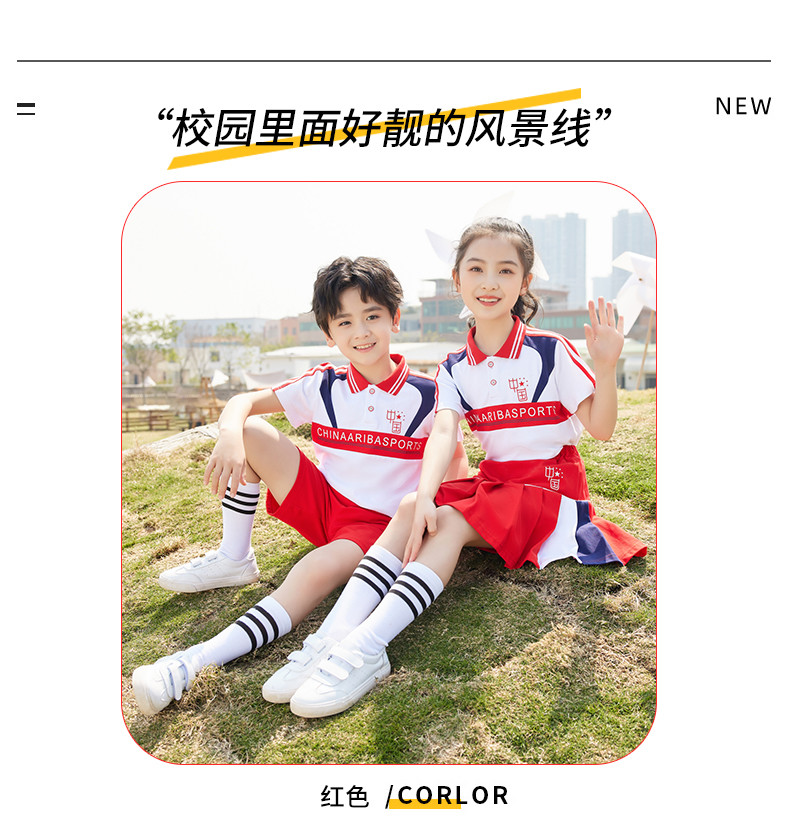 2205#_02_結(jié)果