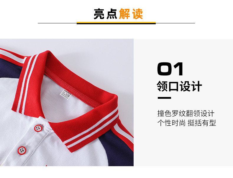 2205#_03_結(jié)果
