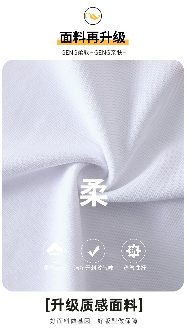 2205#_05_結(jié)果