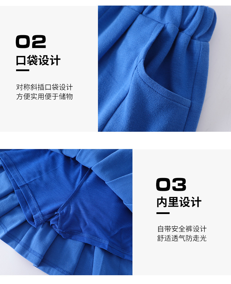 2216# (4)_結果