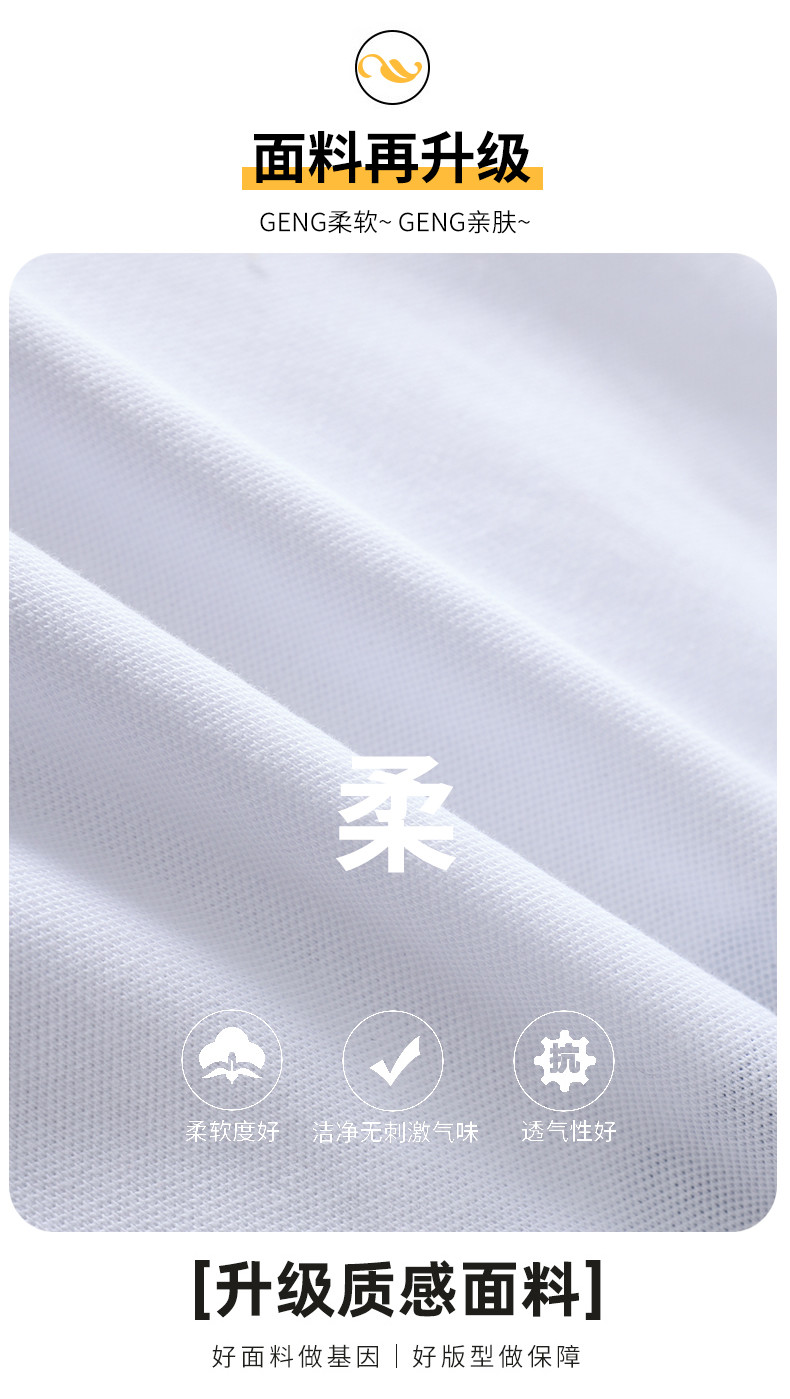 2216# (5)_結果