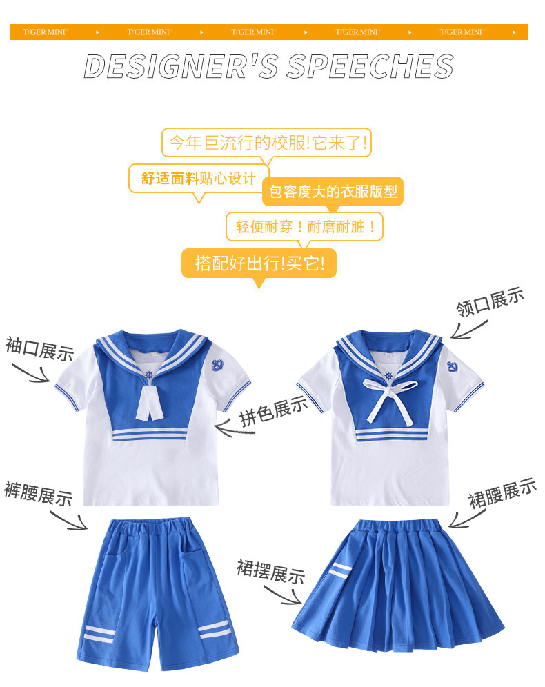 2216# (6)_結果
