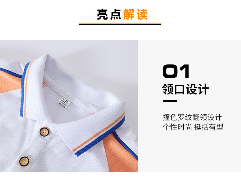 2217# (3)_結果