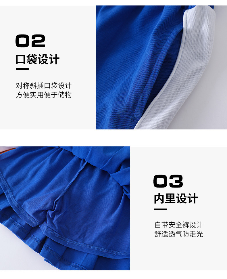 2217# (4)_結果