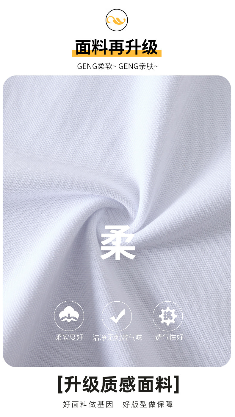 2217# (5)_結果