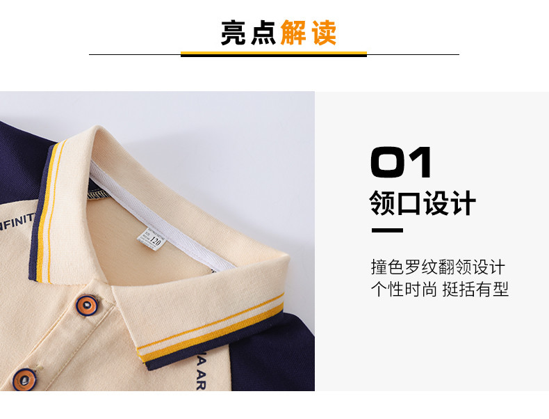 2218# (3)_結果