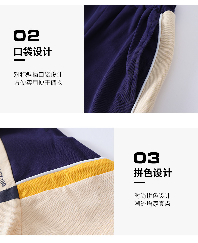 2218# (4)_結果