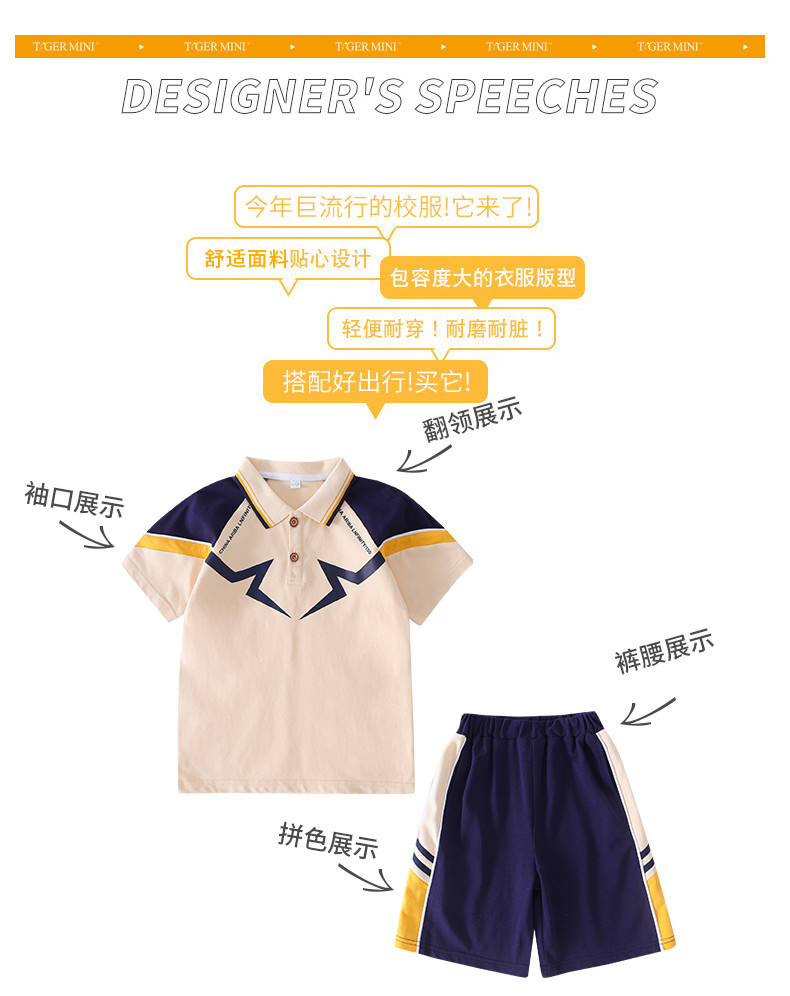 2218# (6)_結果