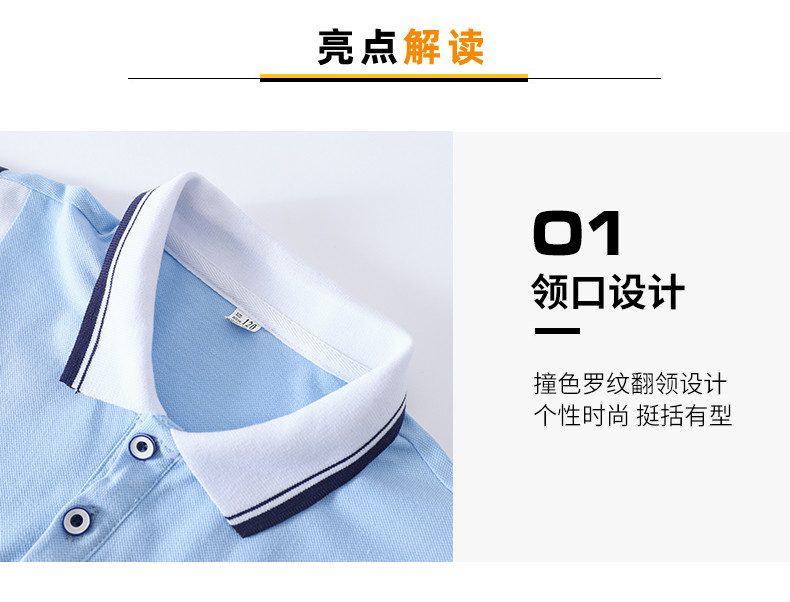 2219# (3)_結(jié)果