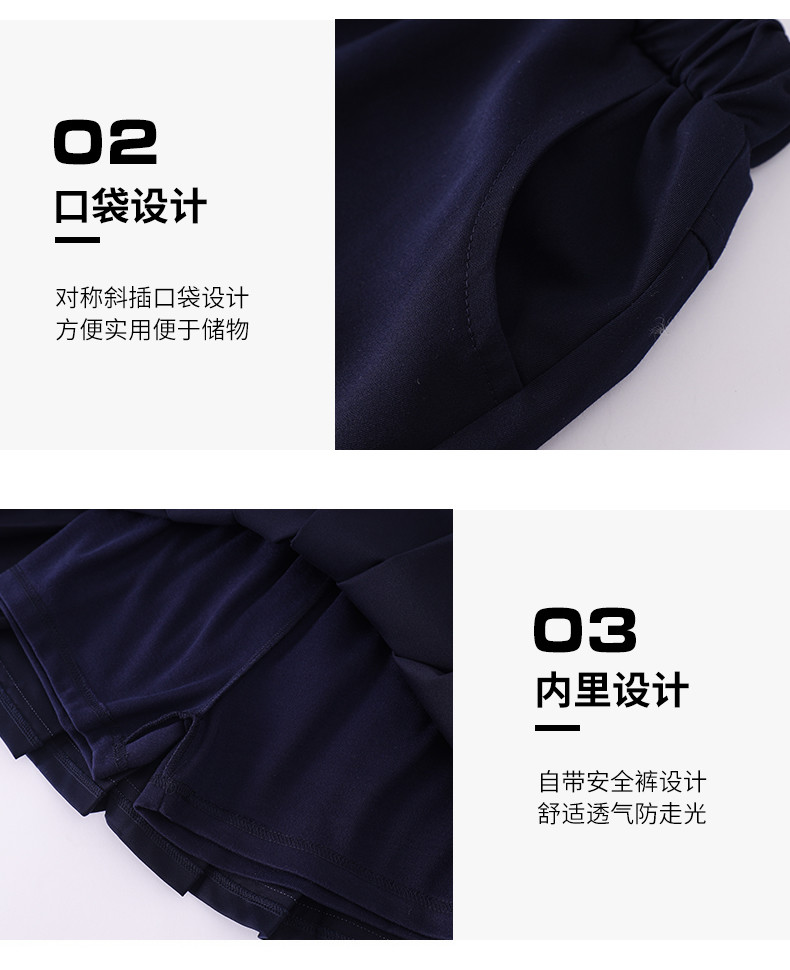 2219# (4)_結(jié)果