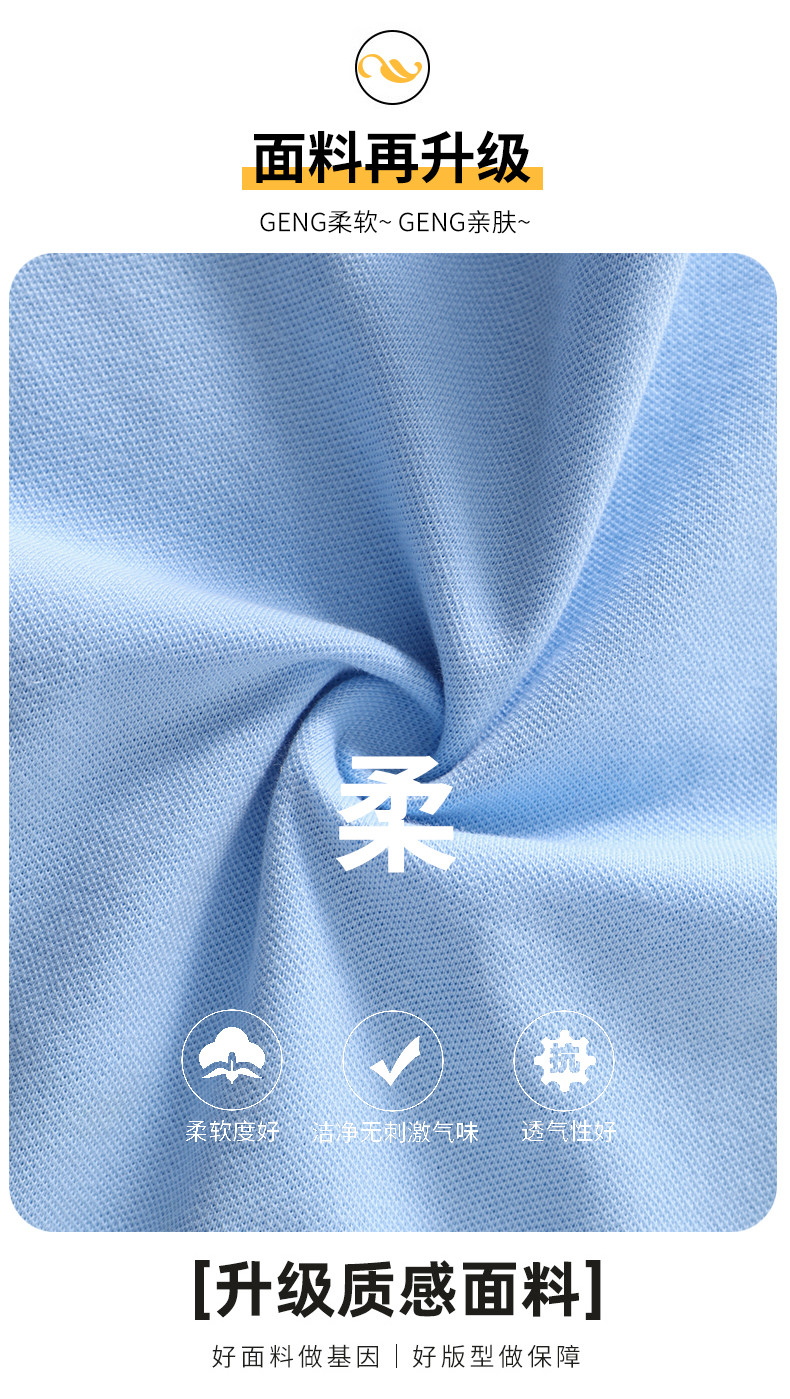 2219# (5)_結(jié)果